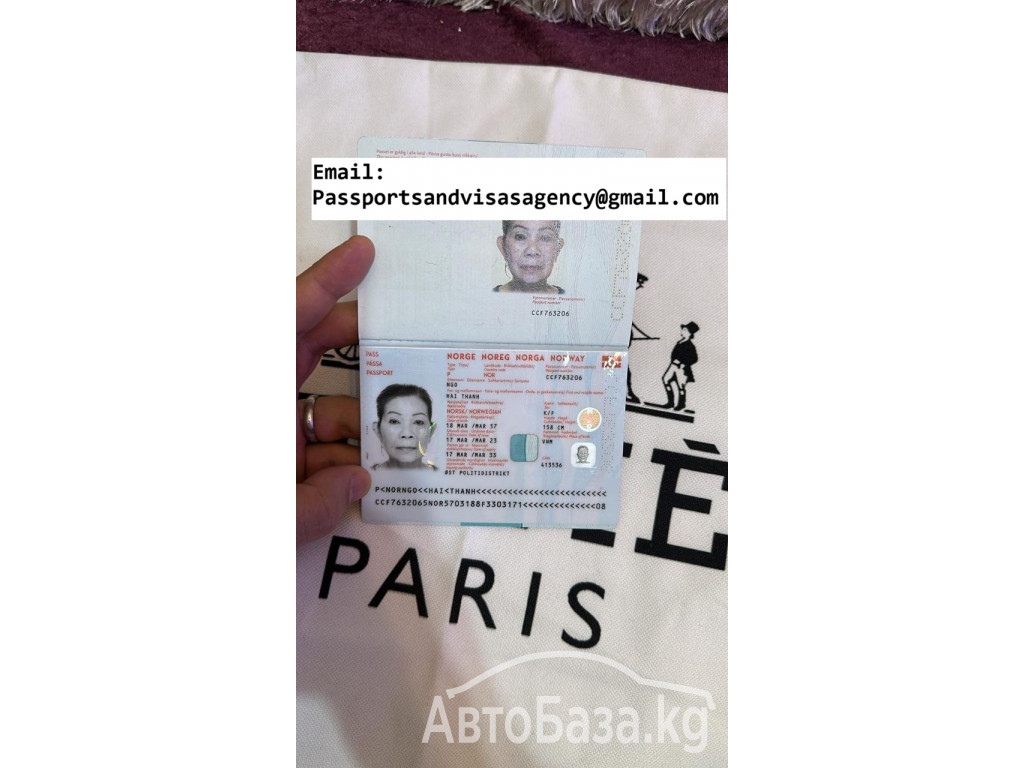 Асфальтоукладчик Class Buy Driver's License, ID Card, US Green Card, Citizenship