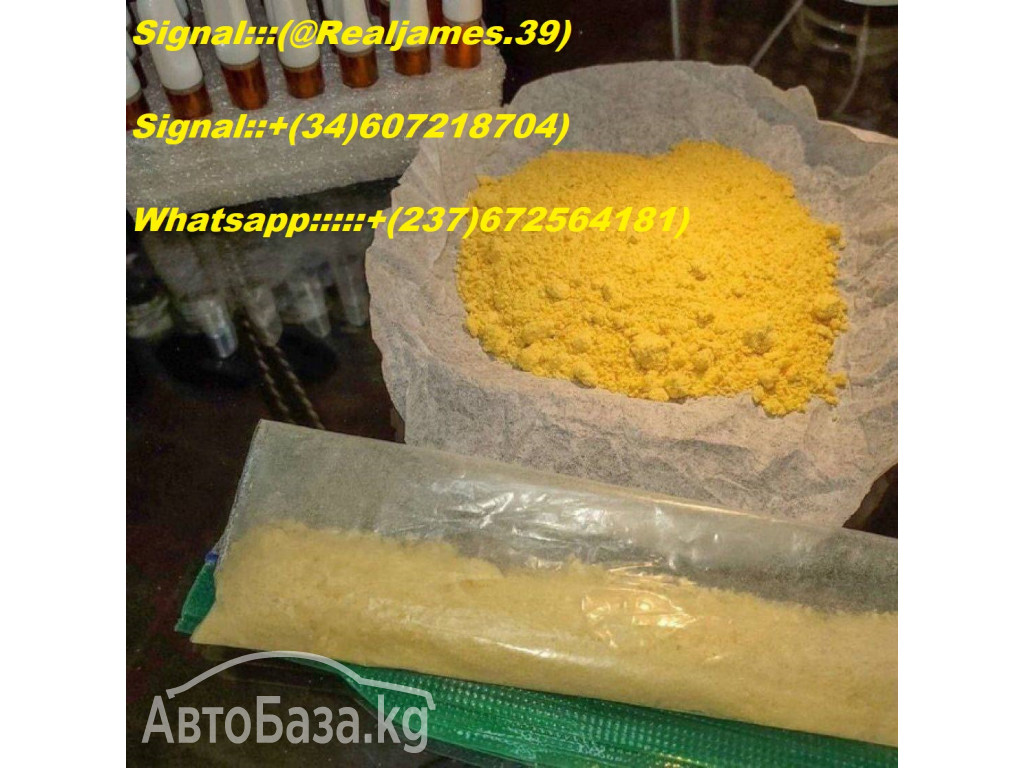 Buy Lucid DMT Vaporizer (N, N- Di-Methyl-Tryptamine) in australia