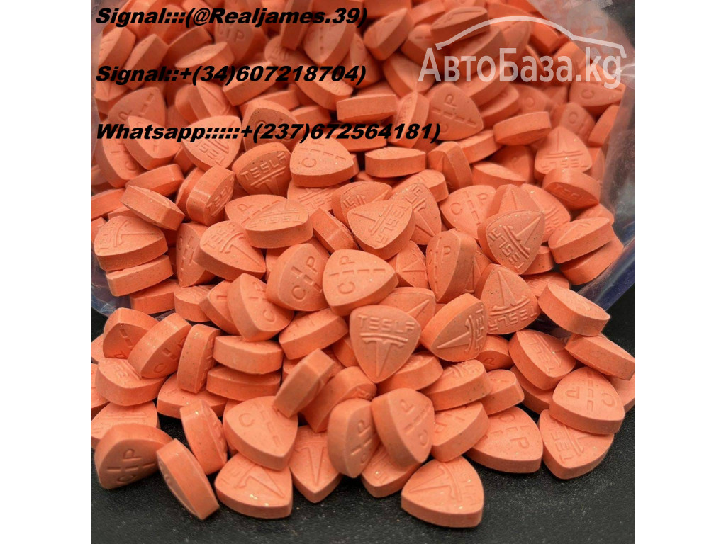 Buy dmt online,Buy dmt vape carts online Australia, DMT Powder for sale 