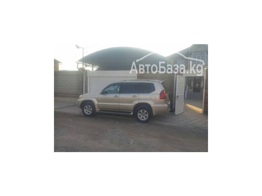 Lexus GX 2005 года за ~1 538 500 сом