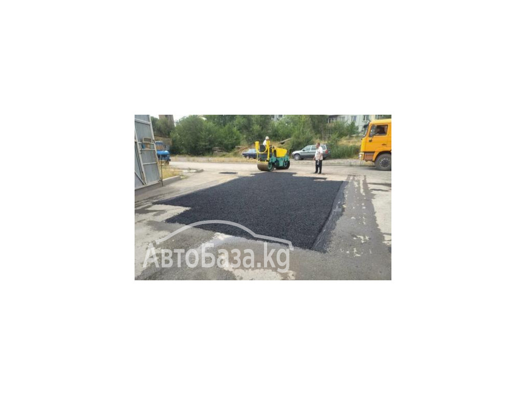 КОМПАНИЯ "КАЙРАТ СТРОЙ" ПРЕДЛАГАЕТ  УСЛУГИ ПО АСФАЛЬТИРОВАНИЮ ДОРОГ