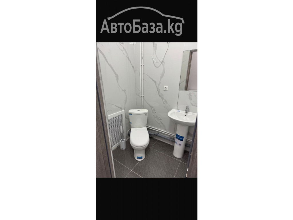 Сдаю помещение площадь 14 квадрат  