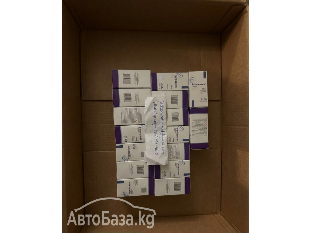 Where can i buy Farmapram telehealth verified 