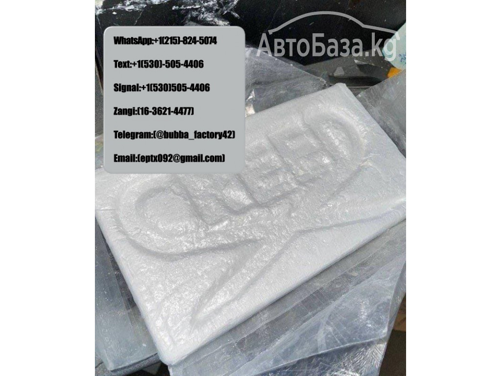 Buy GBL, Cocaine, GHB, MDMA, Weed, Ketamine, APVP, 5cl-adba, DMT, 