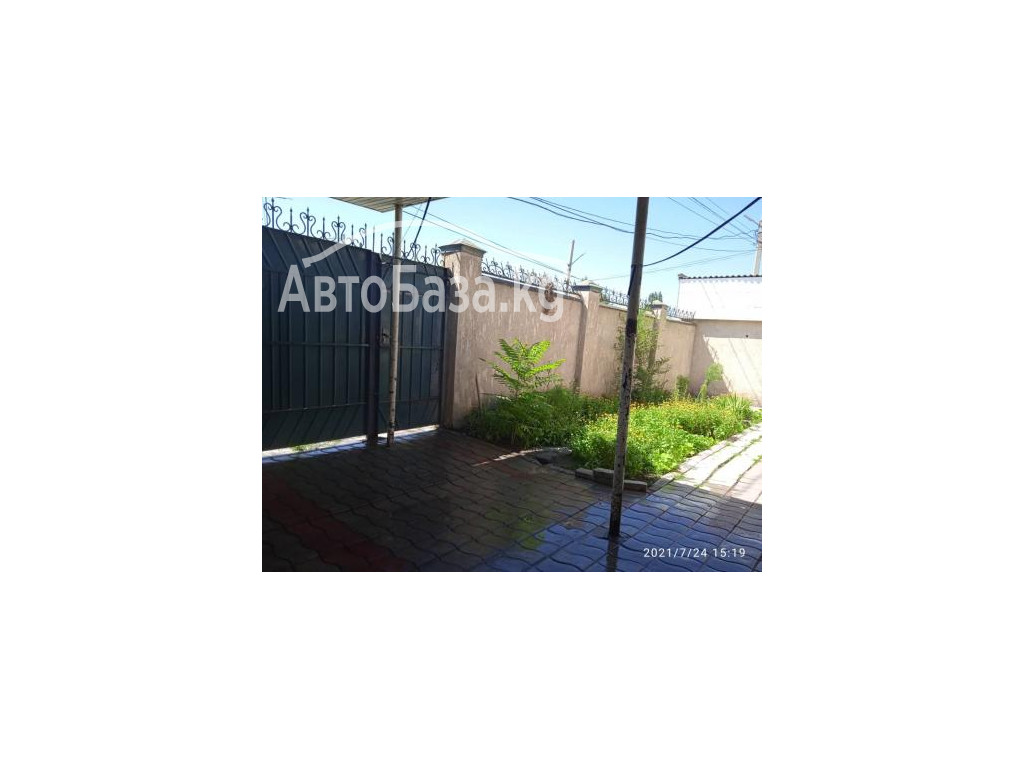 Пансион по уходу за тяжелобольными и пожилыми людьми " Моя семья"