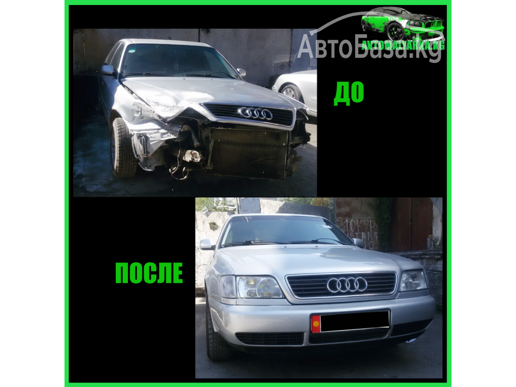 Покраска БАМПЕРА в Бишкеке. Ремонт БАМПЕРА в Бишкеке