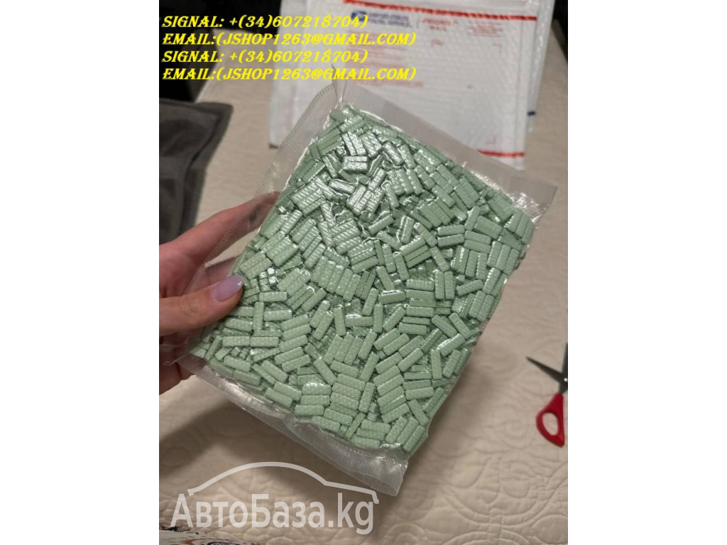 BUY LSD TABS,EDIBLE AND CAKE VAPE ONLINE FAST SHIPPING