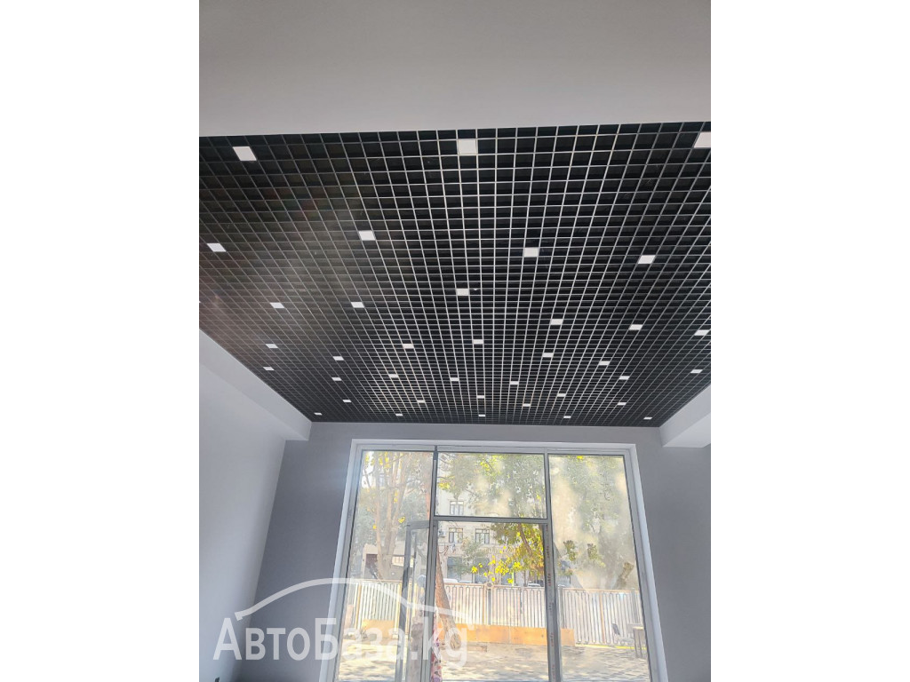Продажа и установка всех видов подвесных потолков