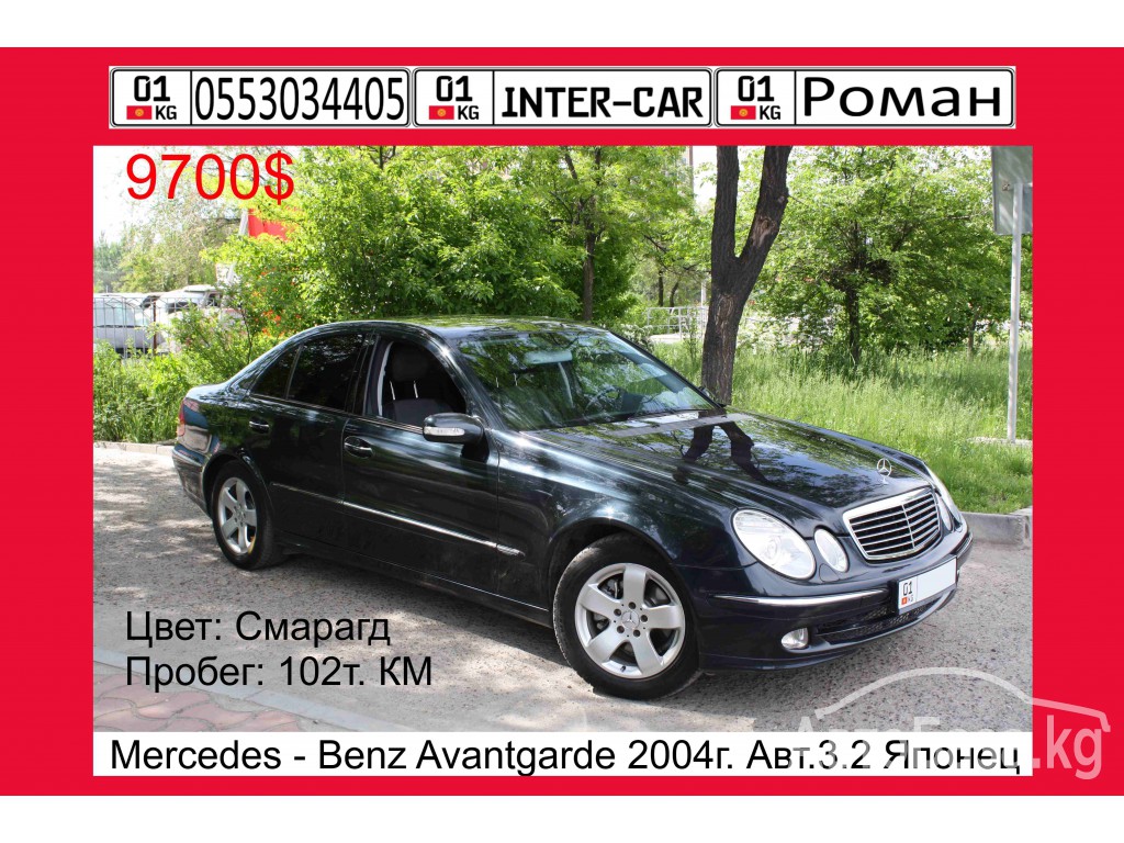 Mercedes-Benz E-Класс 2004 года за ~858 500 сом