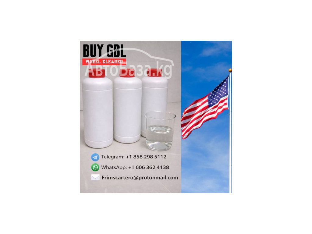 Buy GBL Wheel Cleaner