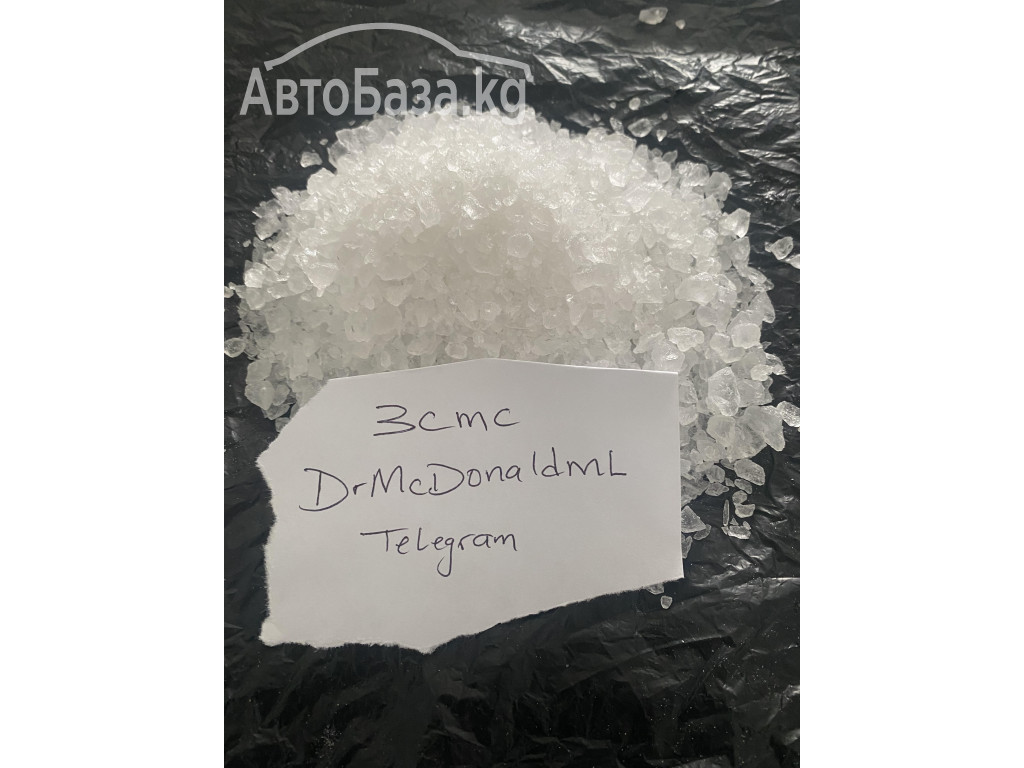 buy 3mmc,  order 3MMC ,buy 3cmc powder online ,order 3cmc