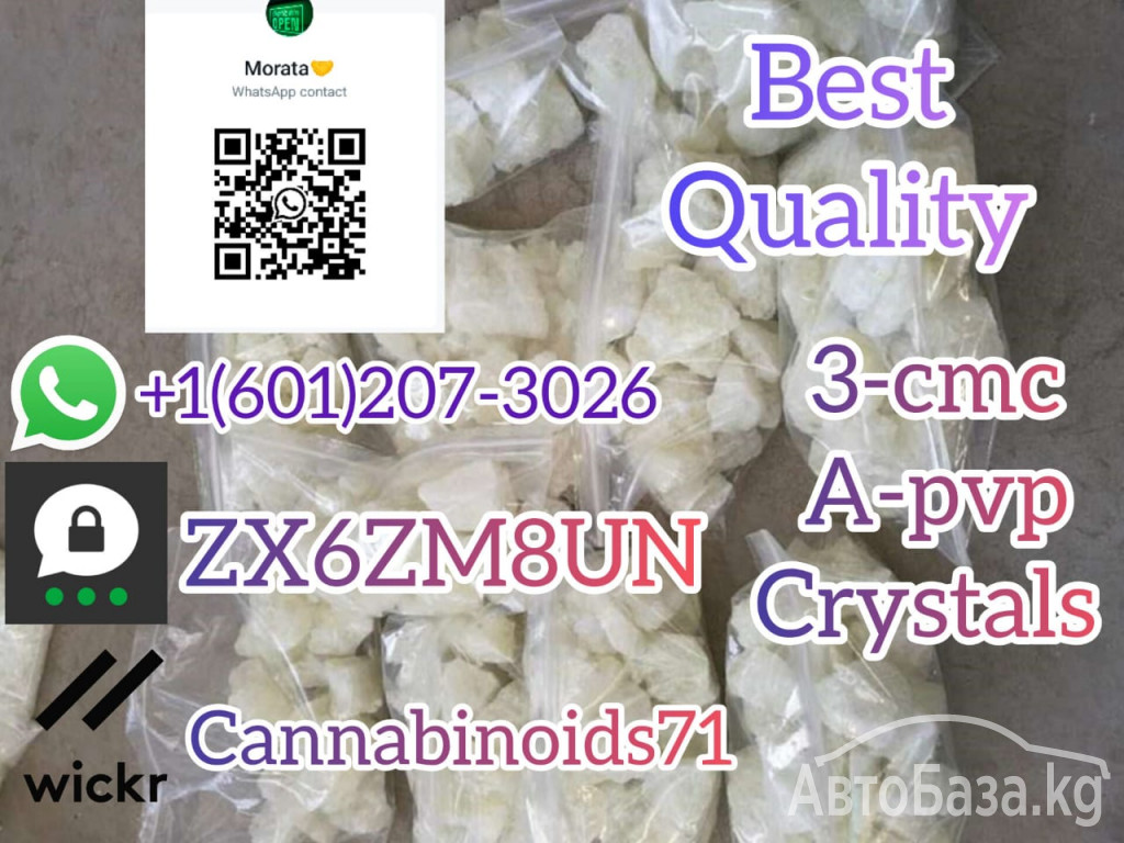 Buy 3-mmc crystalline - 100% delivery rate 4mmc, 3cmc Threema_ZX6ZM8UN