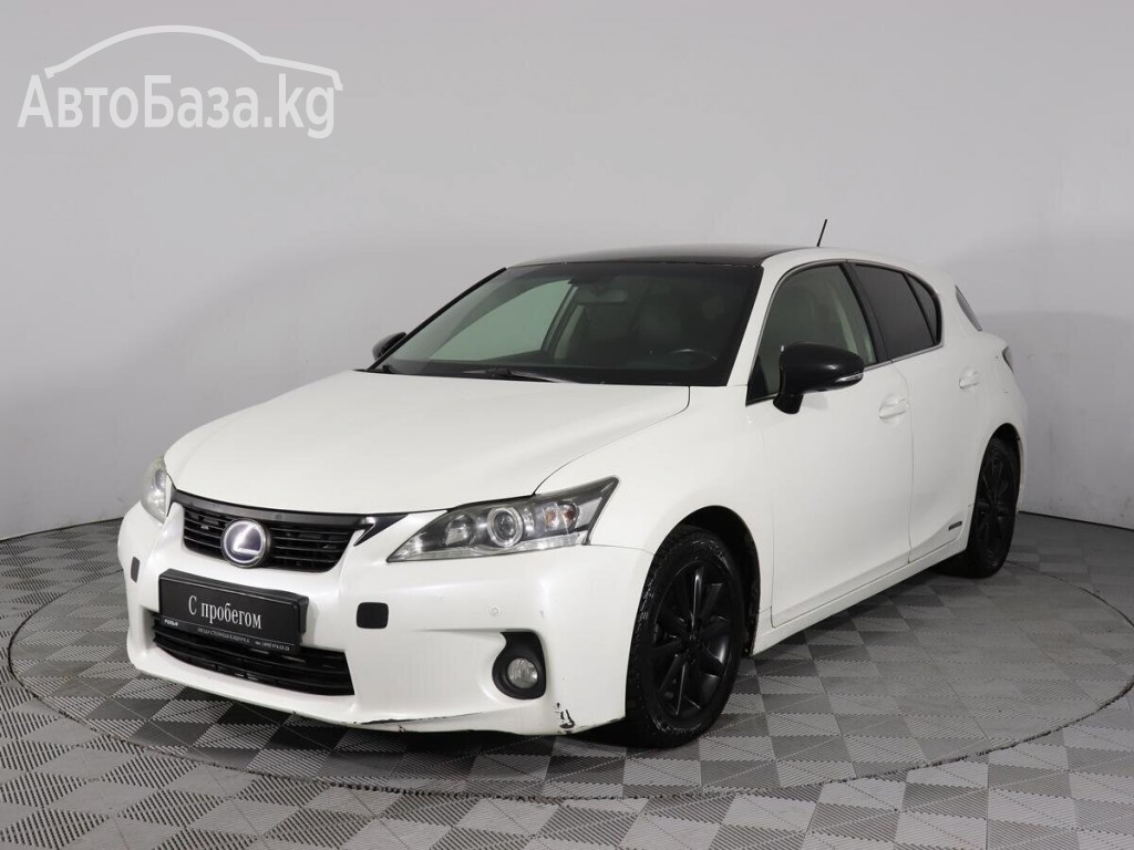 Lexus CT 2011 года за ~1 344 900 сом