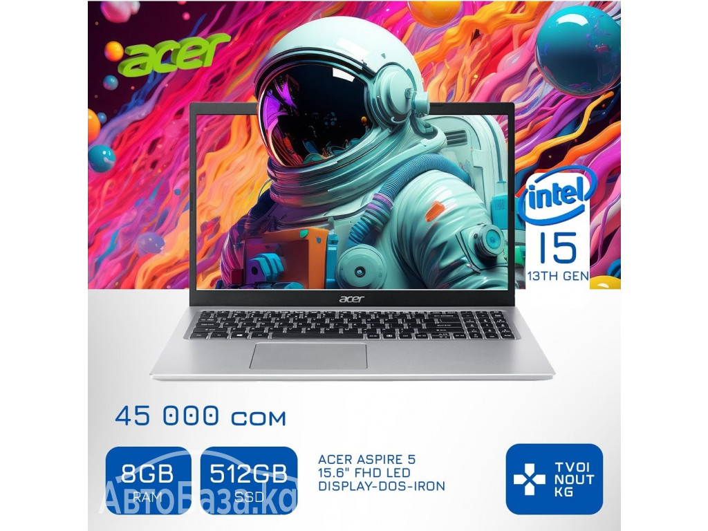 Магазин ноутбуков и компьютеров. Мировые бренды! Гарантия!