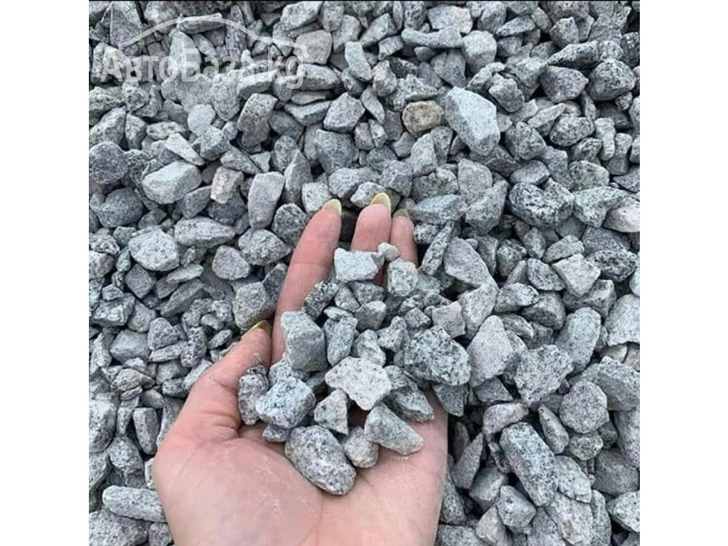 ПЕСОК КУМ ЩЕБЕНЬ