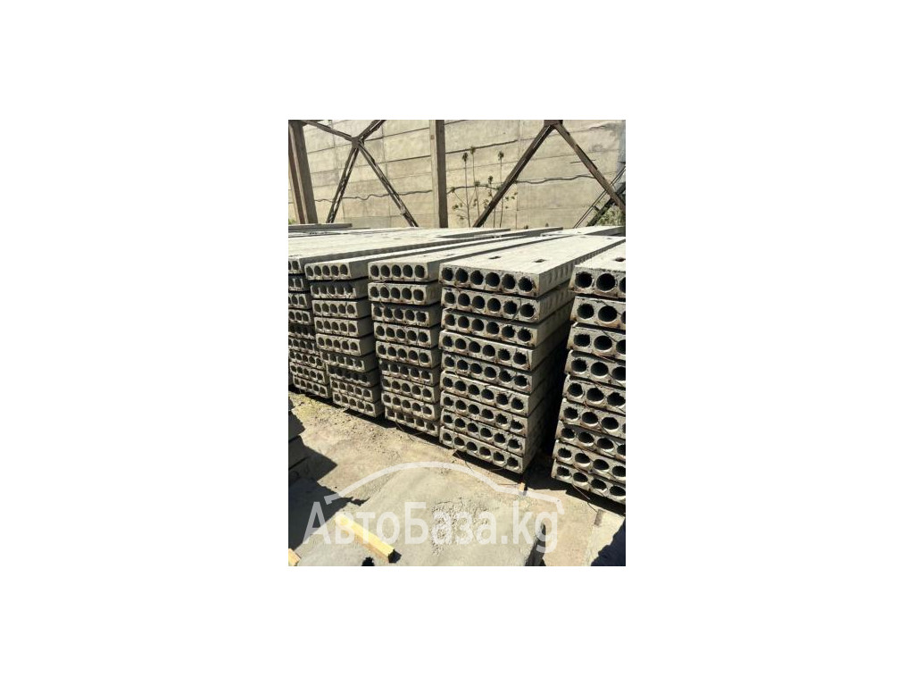 Плиты перекрытия