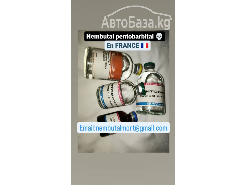 Автовоз Dongfeng liquid,powder