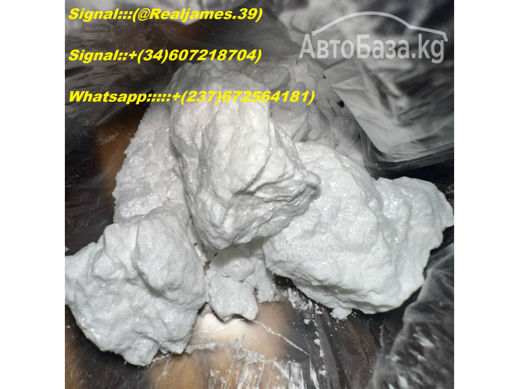 BUY WEED IN USA/BUY WAX IN UK/BUY SHROOMS IN AUSTRALIA