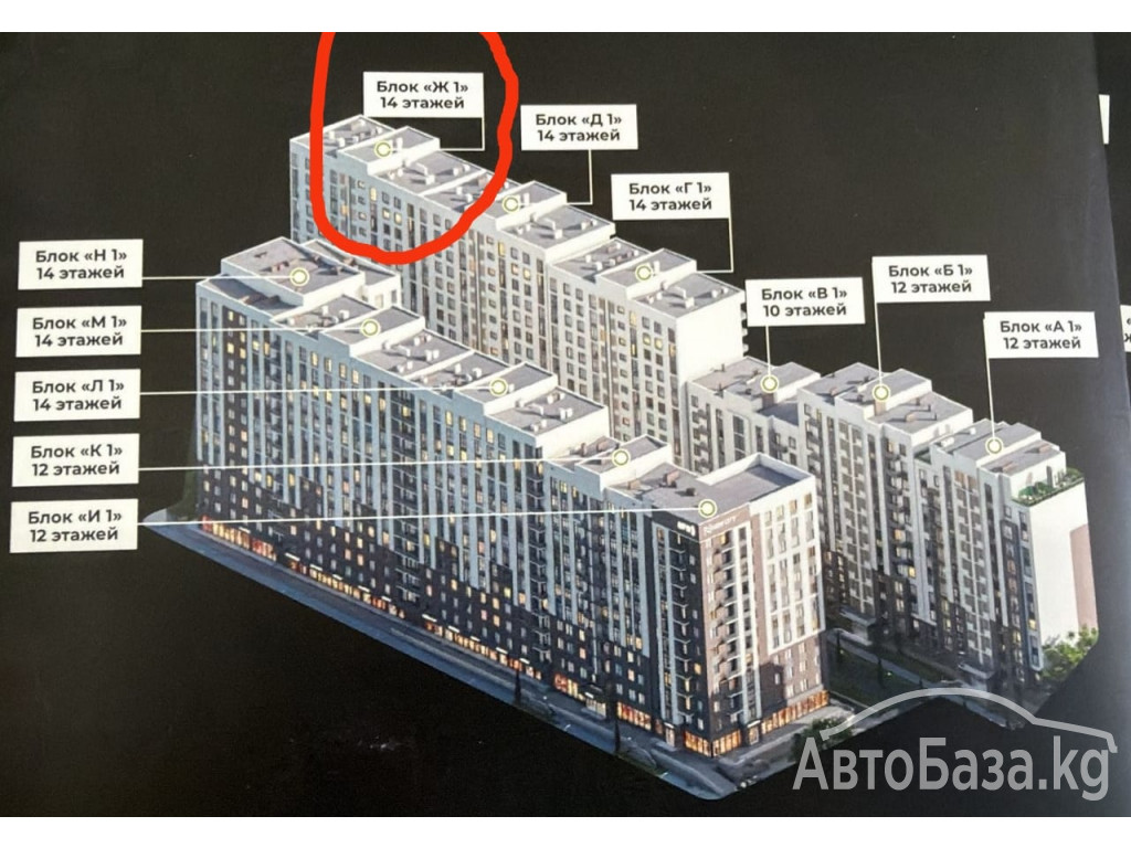 Продается 1 комнатная квартира ПСО. ЖК New City