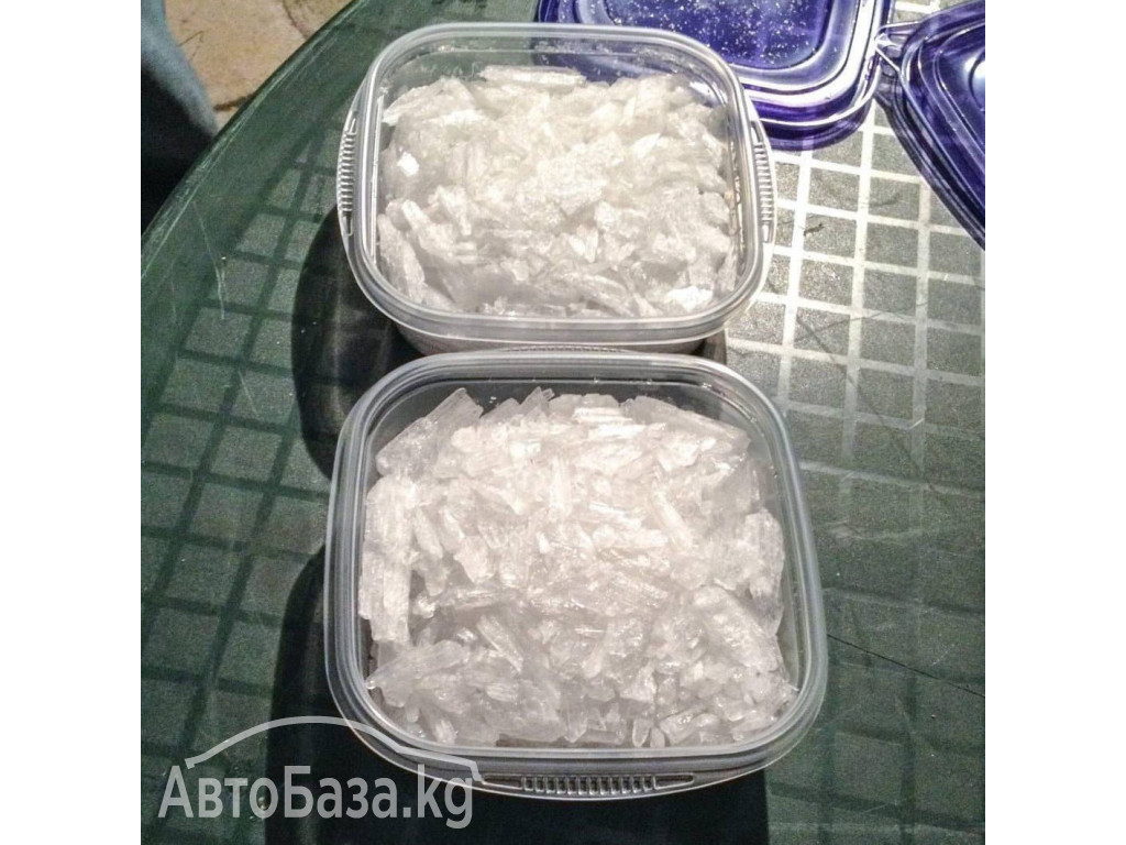 BUY 1KG 6CLADBA,EUTYLONE,APVP, 5CLADBA,GBL,GHB at wholesale