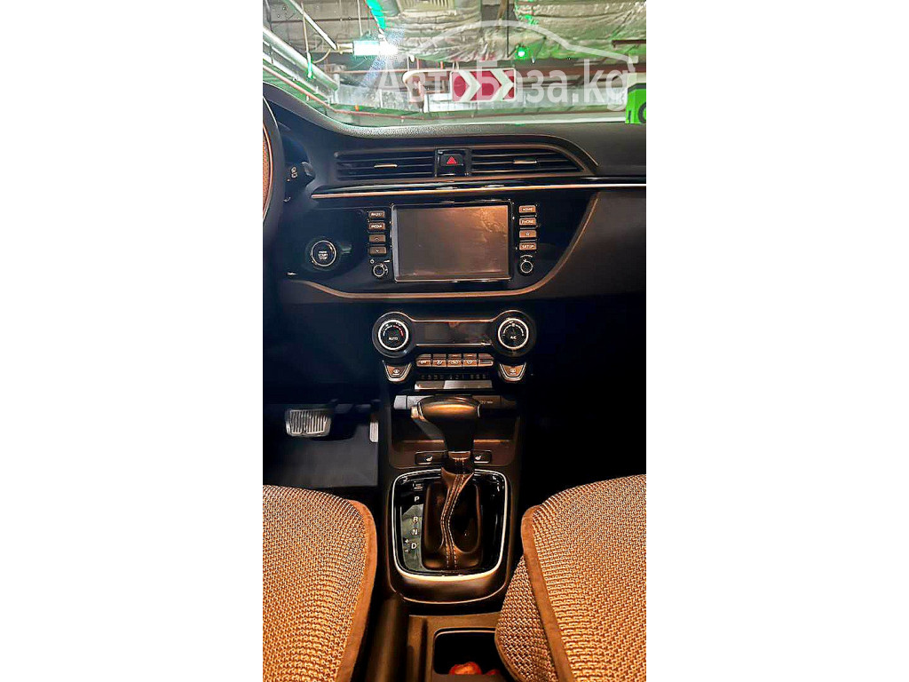 Kia Rio 2017 года за ~1 260 200 руб.