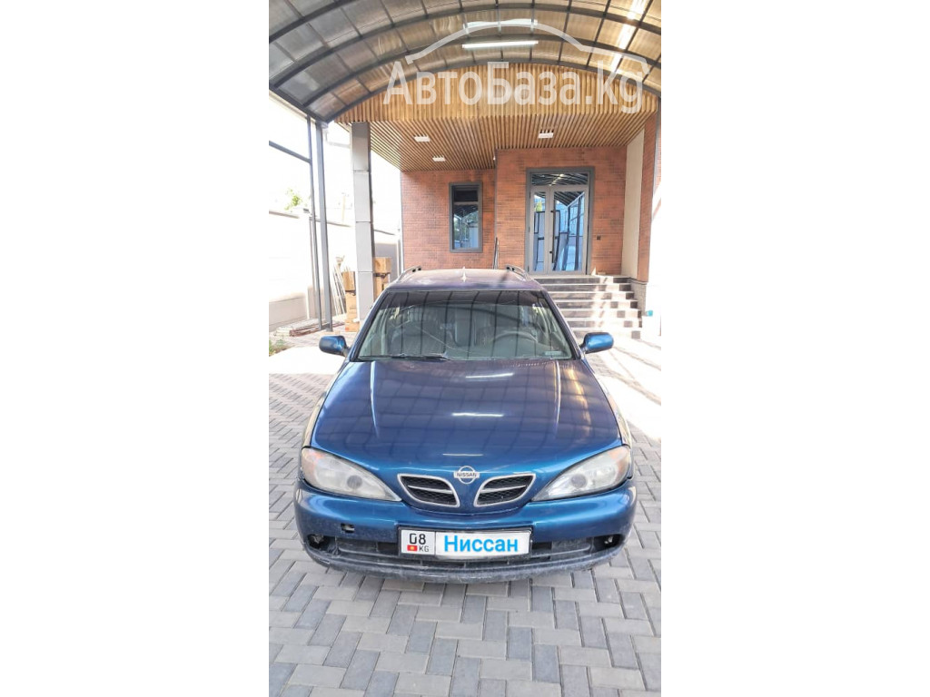 Nissan Primera 2000 года за 246 000 сом