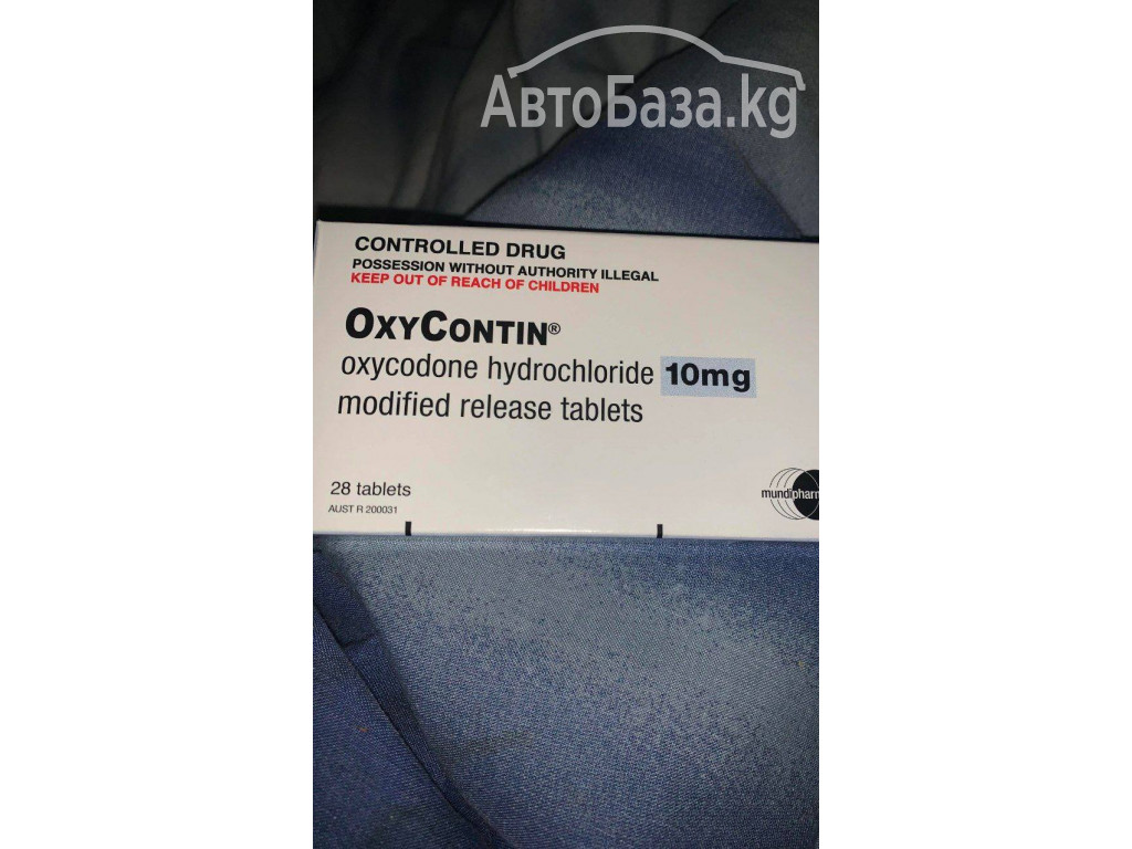 Buy Oxycontin online