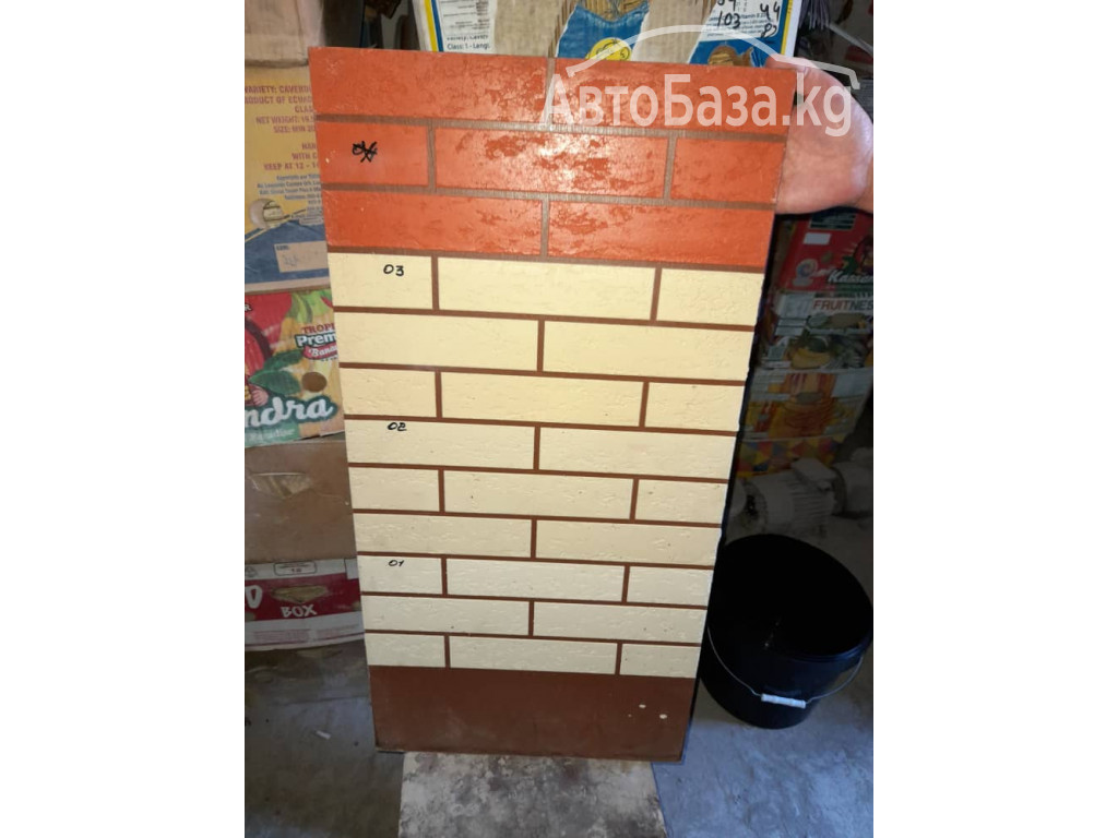 Сухие строительные смеси и лакокрасочные материалы