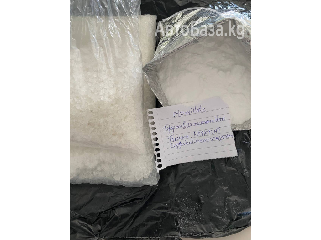 Buy Etomidate online ,Etomidate powder Price ,Etomidate Powder uses