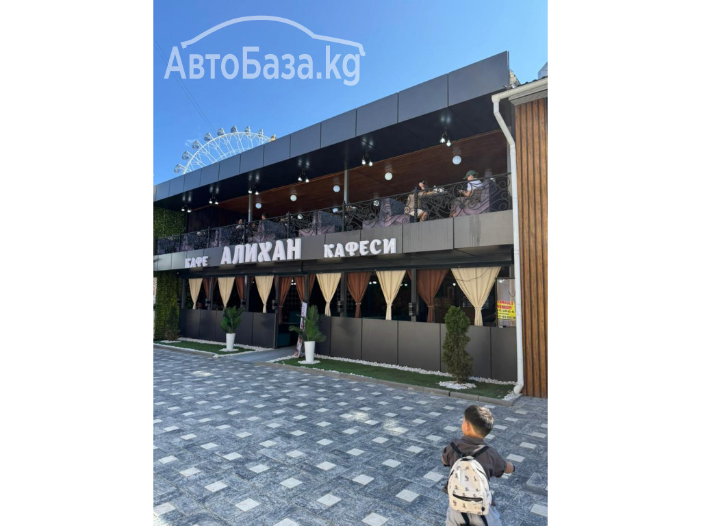 Отдых на Иссык-Куле. Кафе "Алихан", "Алихан 2"