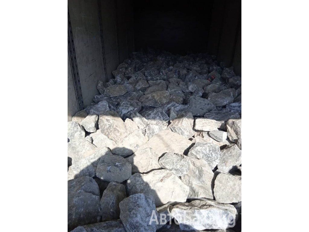 Продаю кормовую соль для животных и дробленную соль.