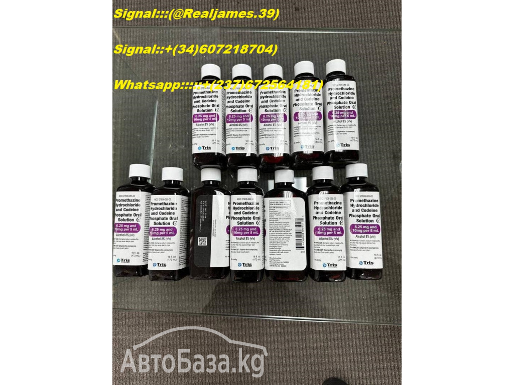 Buy Wockhardt Promethazine With Codeine Cough Syrup IN AUSTRALIA,USA,UK,
