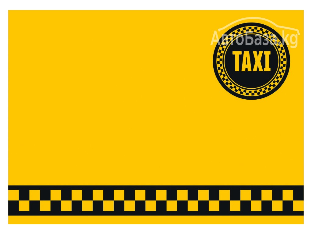 Такси в Актау по нефтяные и газовые месторождения Мангистауской области.