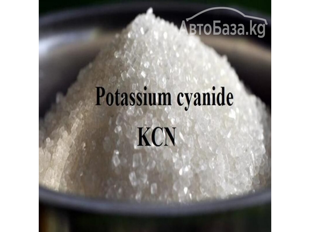 Benzodiazepine, Tramadol Tabs, LSD, Shrooms, Xanax 2mg Bars