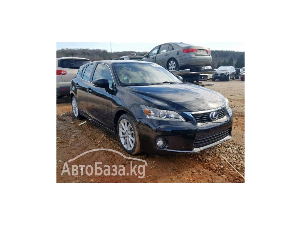 Lexus CT 2012 года за ~909 400 сом