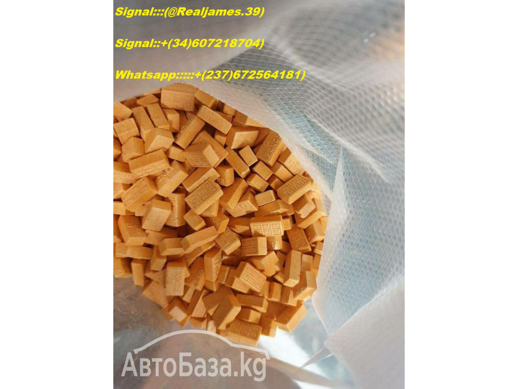 Buy Ecstasy/Xanax bars/Adderall Online Overnight Delivery!