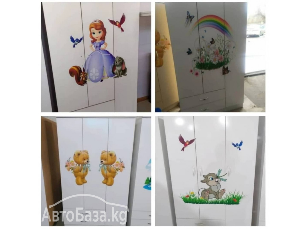 Магазин детских товаров "Family". Всё для малышей