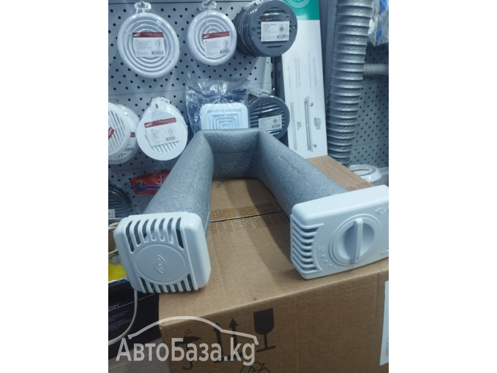 Приточные клапаны, промышленные и бытовые вентиляторы