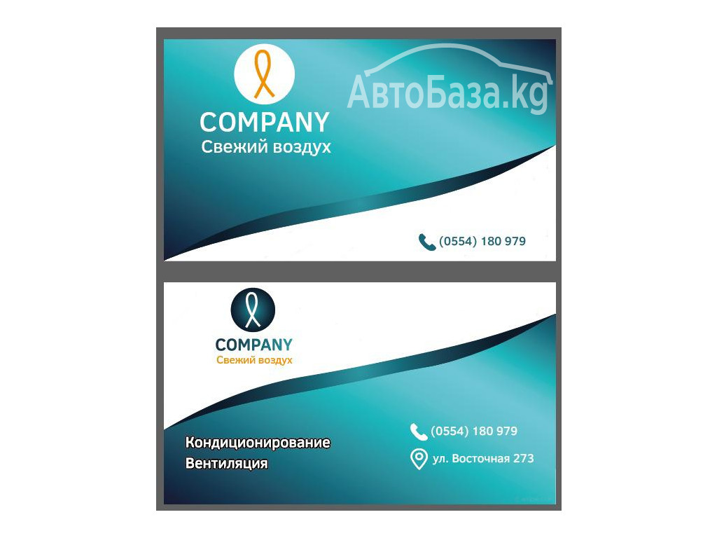 ПРОИЗВОДИМ ПРОМЫШЛЕННЫЕ РЕКУПЕРАТОРЫ