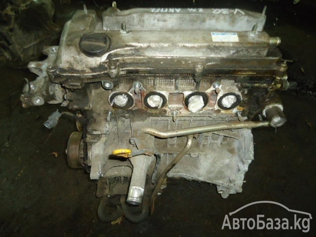  Двигатель для Toyota Camry V30 2001-2006 г.в., 2.4L
Артикул:	2AZFE
Произ