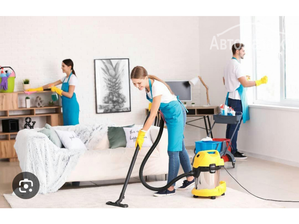 КЛИНИНГОВЫЕ УСЛУГИ