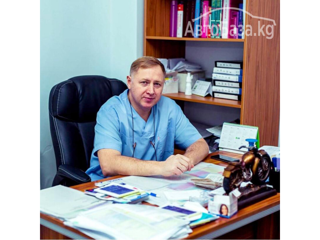 Клиника доктора Кузьмина