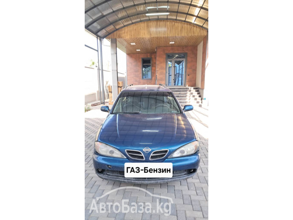 Nissan Primera 2000 года за 246 000 сом