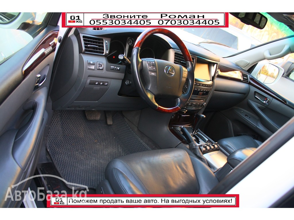 Lexus LX 2010 года за ~4 203 600 сом