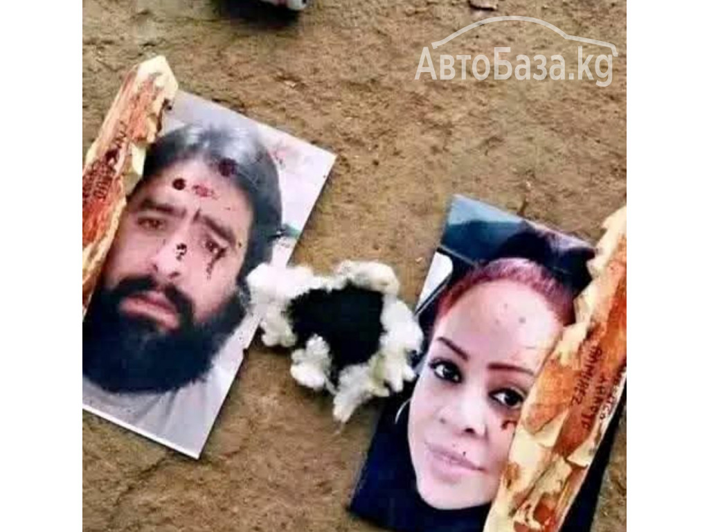 The Most Powerful SpirItual Herbalist IN Nigeria+2349159450040