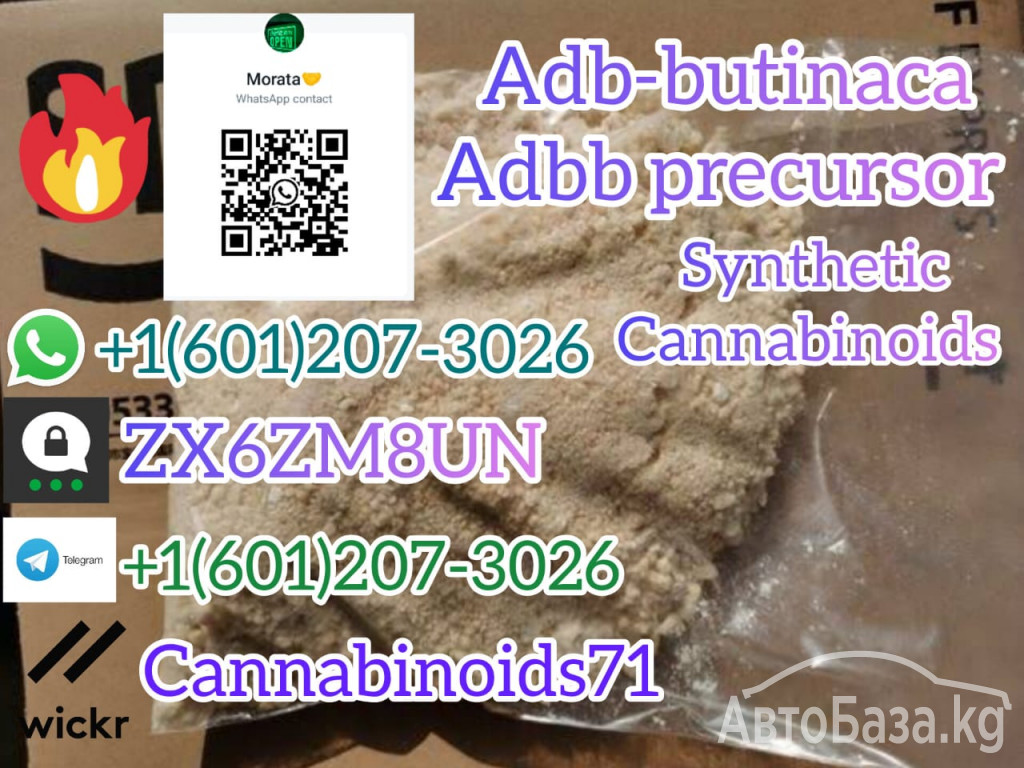 Buy ADB-BUTINACA Cannabinoids Chemical Online Telegram_+16012073026