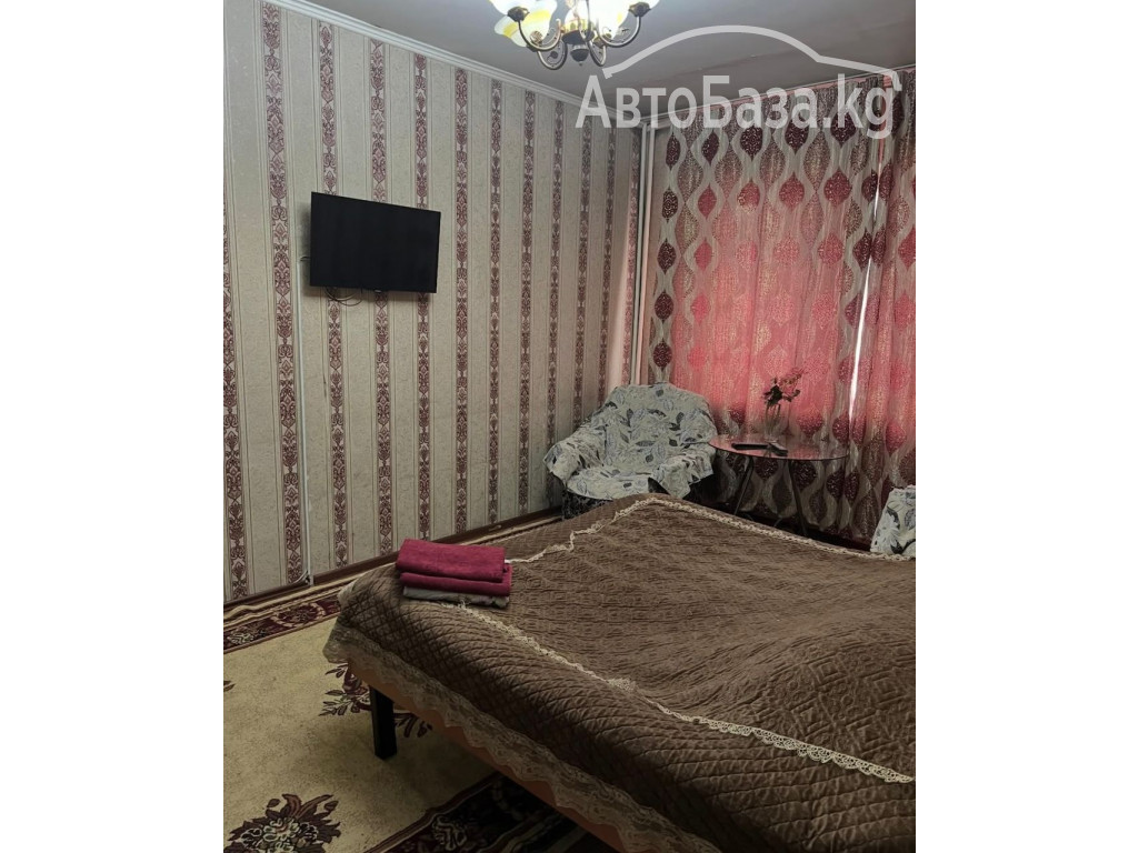 Гостиница &laquo;Комфорт&raquo;. Чисто, уютно, комфортно