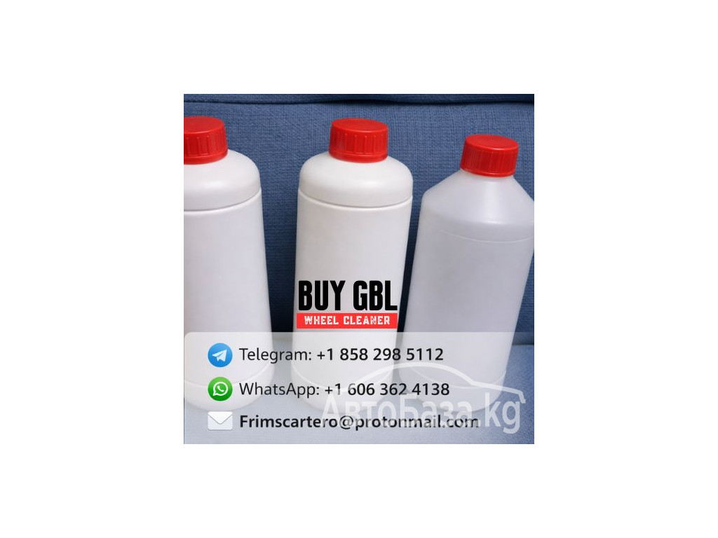 Buy gamma-butyrolactone WhatsApp:+16063624138