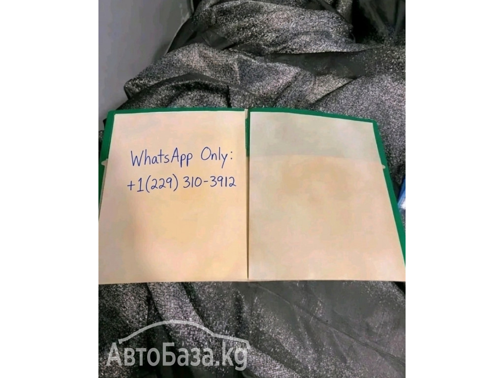 order k2 spray online usa