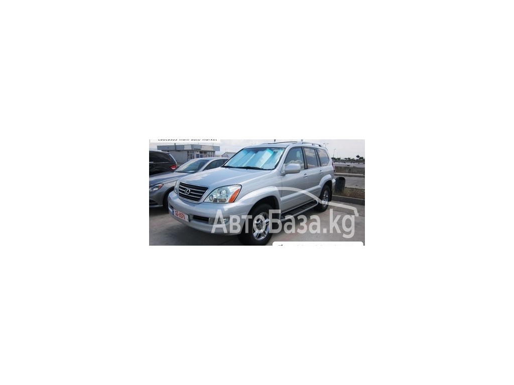 Lexus GX 2007 года за ~10 217 400 тг